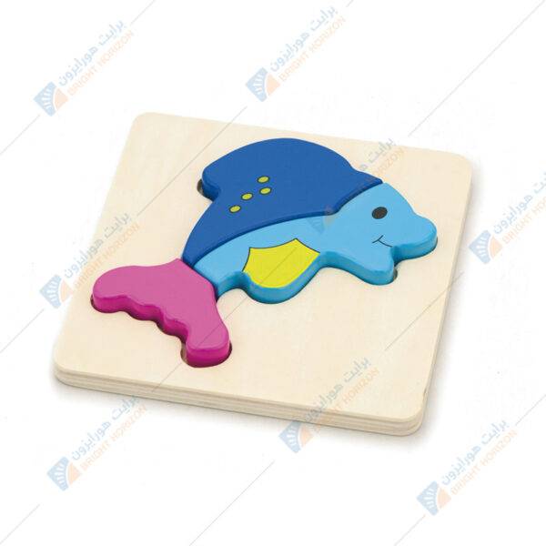 Handy Block Puzzle - Fish