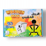 The wooden man