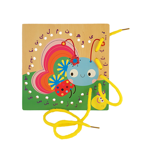 Arranging Arabic Letters