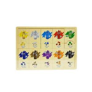 Color Puzzle