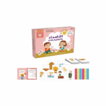 Antonyms and Synonyms