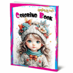 Coloring Book A3 - Girl 1