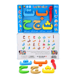Arabic letter large size Learning Toy in Qatar